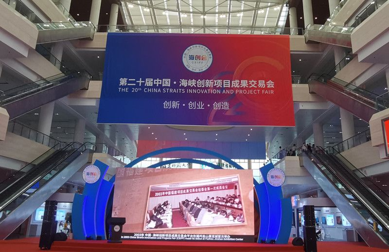 Xiamen Development and reform point praise inorganic doctor: great! 
